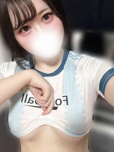 さな