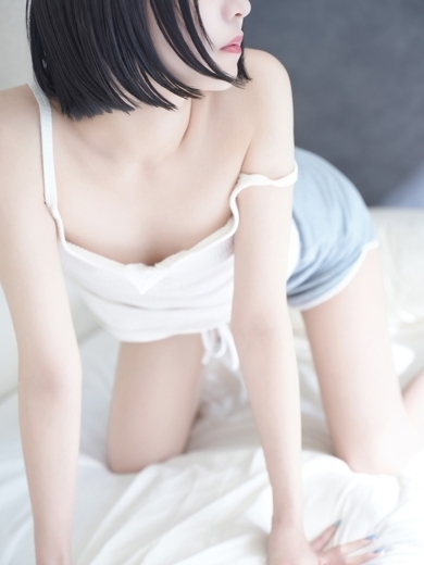 める