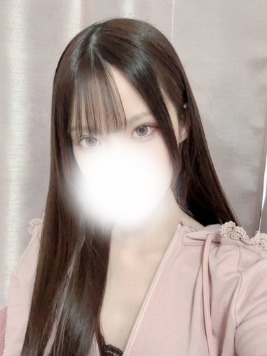 ねむ