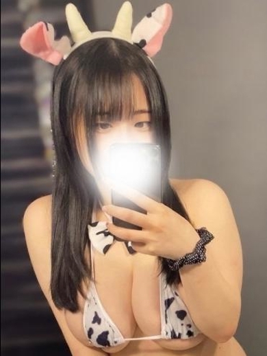 ことね