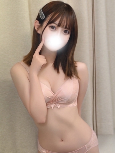 なの