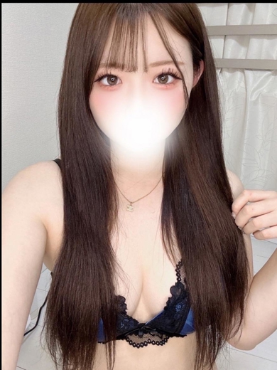 ゆうな