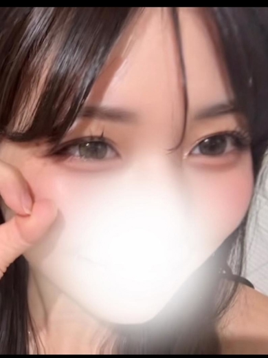 ふう