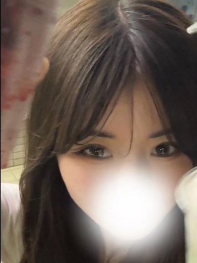 ふう
