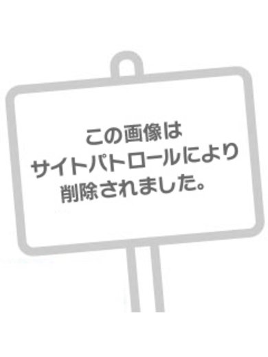 いろは