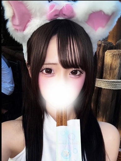 にいな