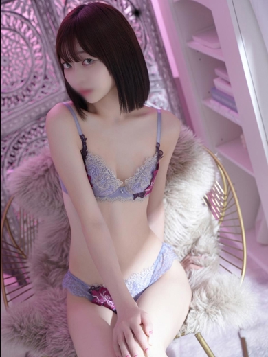 みね