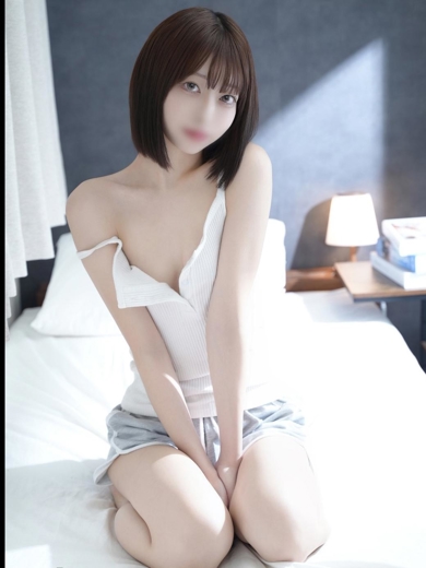 みね