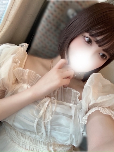 れむ