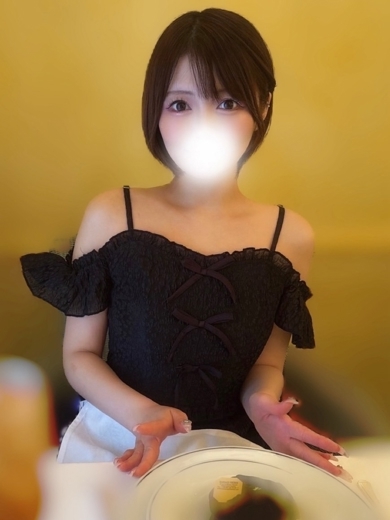 れむ