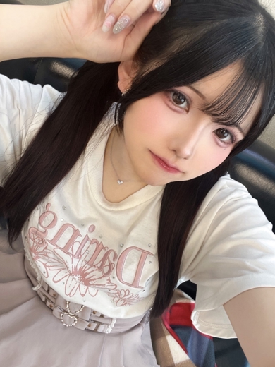りむ