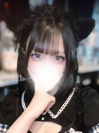 にいな