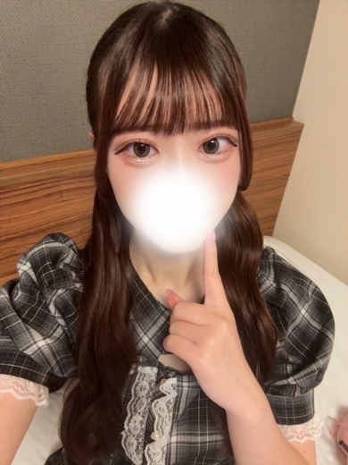 ひとみ