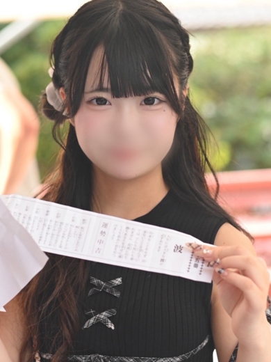 ういか