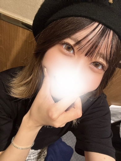 せな