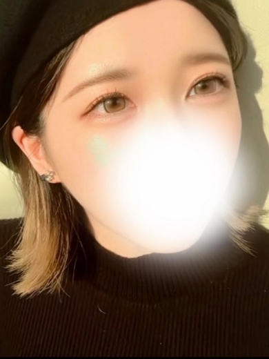 せな