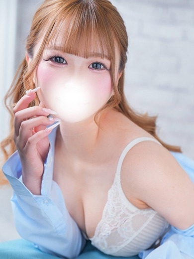 るか