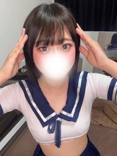 るる