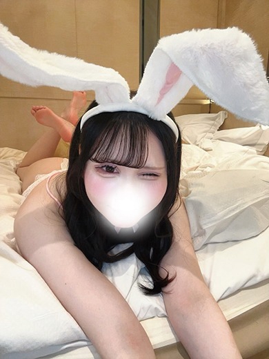 るん