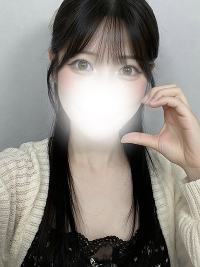 はるか