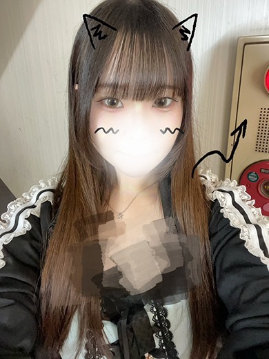 あやせ