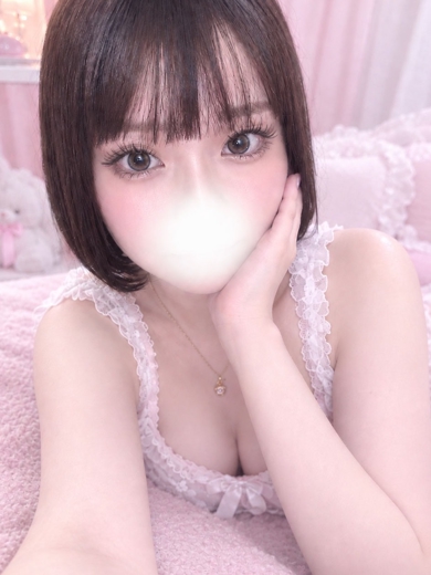 ことね