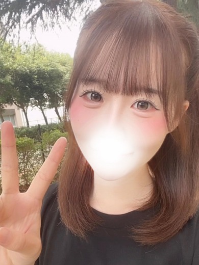 めぐ