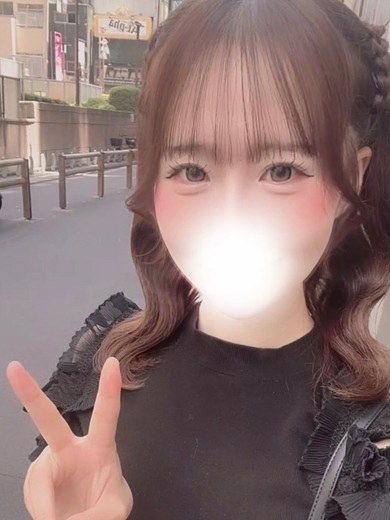 めぐ